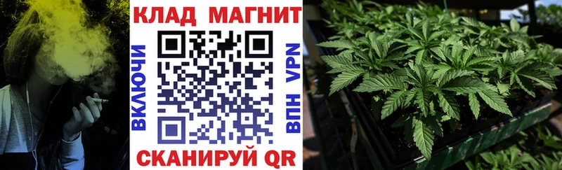 Наркотические вещества Фатеж Каннабис  Меф мяу мяу  Alpha-PVP  Гашиш 