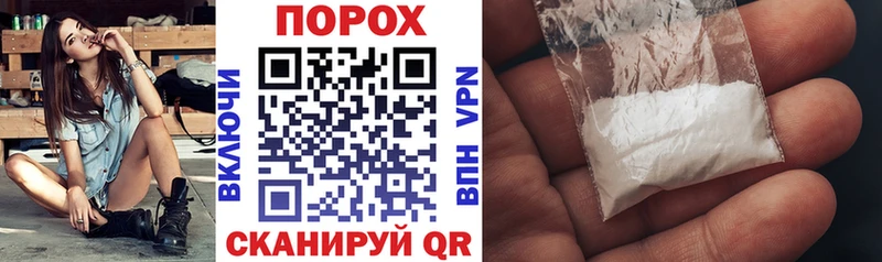 KRAKEN онион  Фатеж  АМФЕТАМИН 97% 
