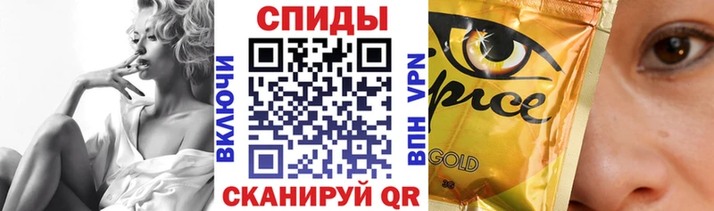 БУТИРАТ GHB  Фатеж 