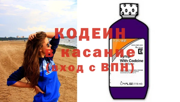 СК Горнозаводск