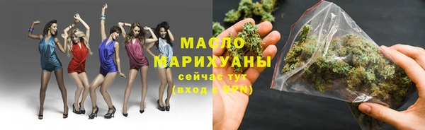 СК Горнозаводск