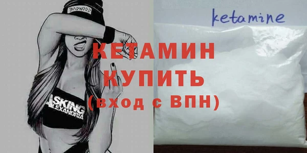 СК Горнозаводск