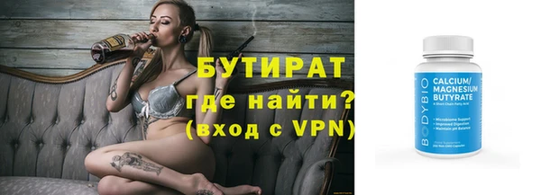 СК Горнозаводск