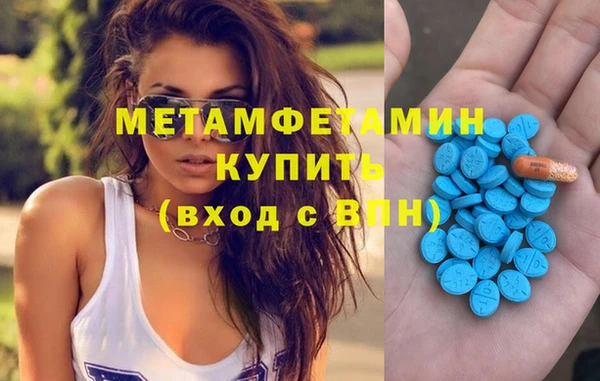СК Горнозаводск