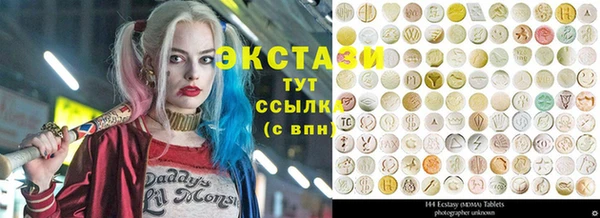 СК Горнозаводск