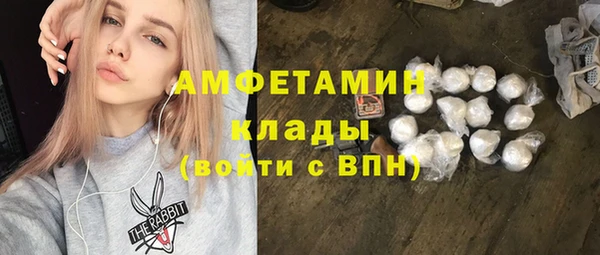 СК Горнозаводск