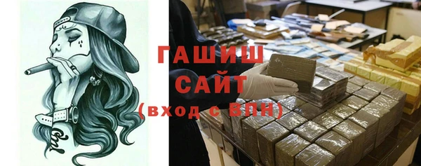 СК Горнозаводск