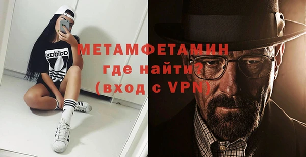 СК Горнозаводск