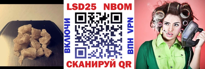 ЛСД экстази кислота  где продают   Фатеж 